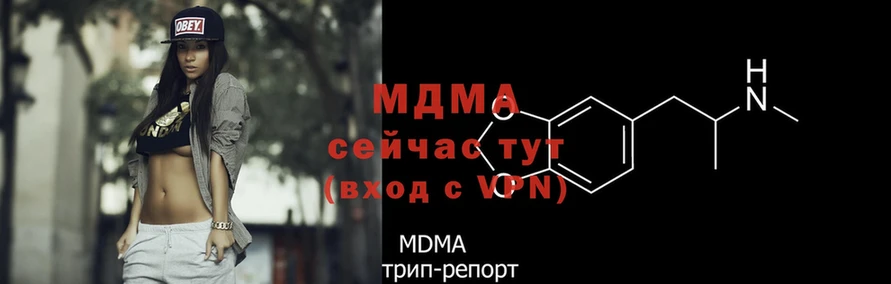 blacksprut ССЫЛКА  Муравленко  MDMA VHQ 